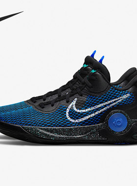 Nike/耐克正品 KD TREY 5 IX EP 男子运动篮球鞋 CW3402-007
