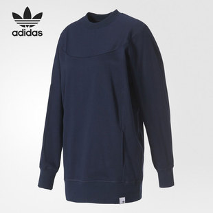 DU9601 特卖BK2303 DU9921 套头卫衣断码 阿迪达斯女子正品