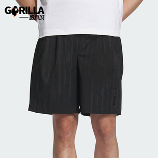 Adidas/阿迪达斯正品WJ SEER SHORTS 男士运动休闲短裤IW1506