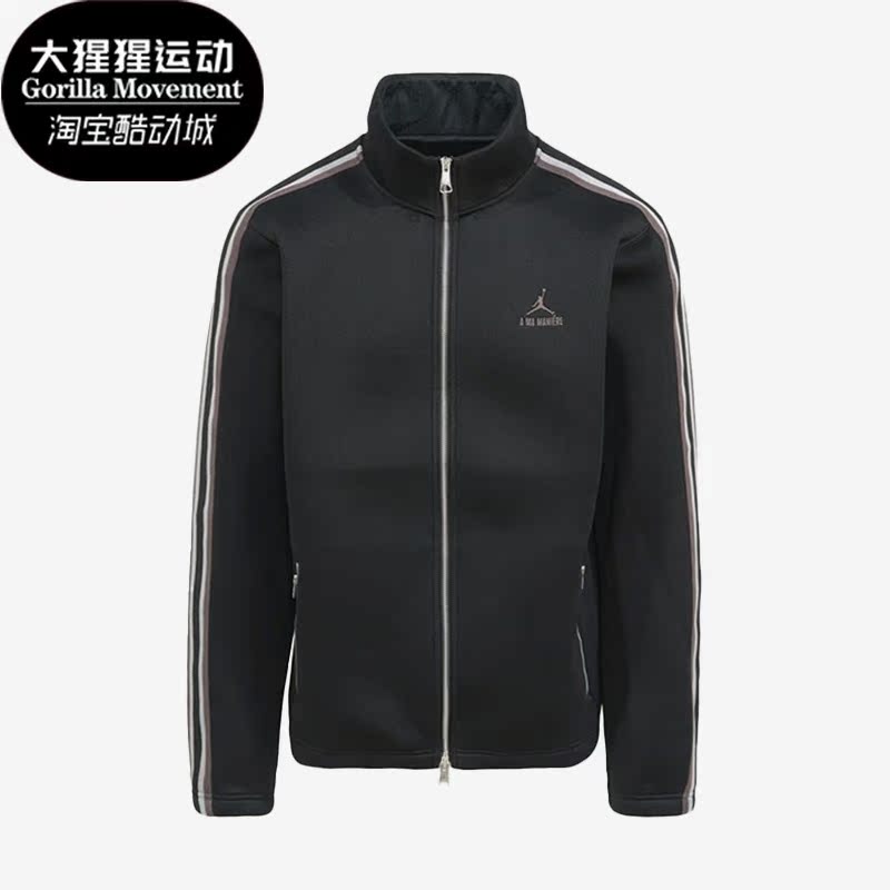 耐克正品男女运动夹克