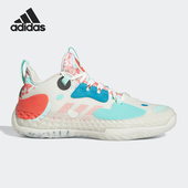 透气减震低帮运动篮球鞋 男子夏季 FZ4405 阿迪达斯正品 Adidas