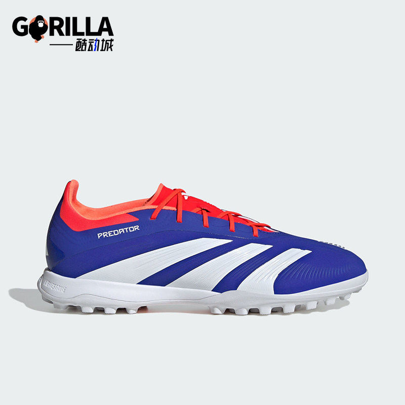 Adidas/阿迪达斯正品运动透气新款男女同款防滑碎钉足球鞋IF6372