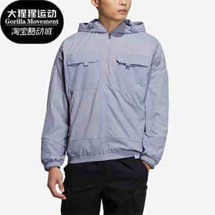 JACKET男子连帽夹克外套IA6964 WOVEN Adidas 阿迪达斯正品