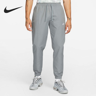 Nike/耐克正品男子运动长裤