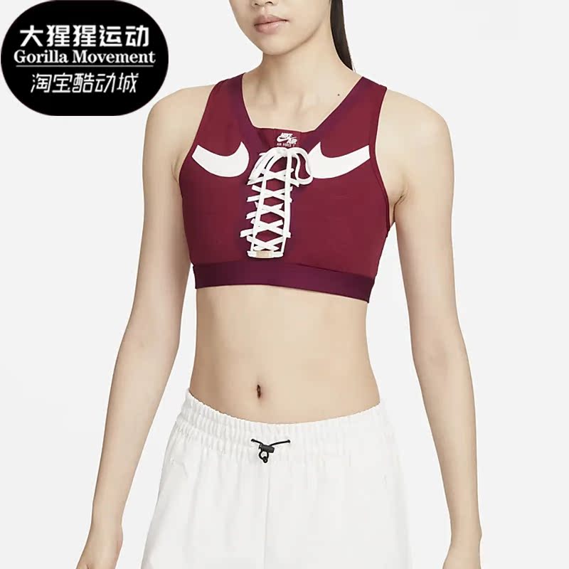 Nike/耐克正品新款女子运动休闲跑步健身透气内衣 DD1433-677