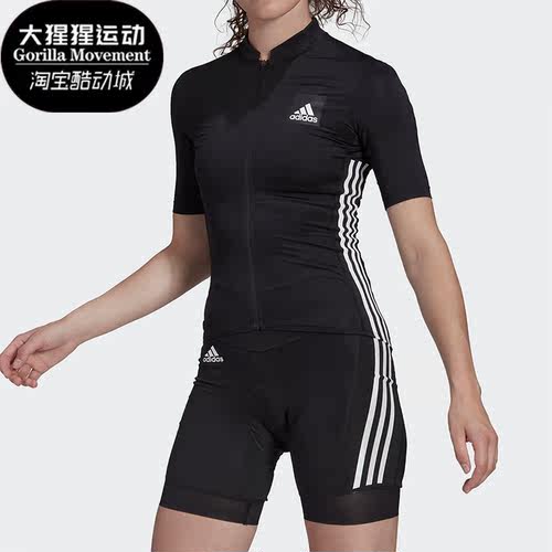 阿迪达斯女士骑行运动短袖