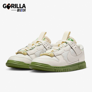 Dunk Low Jumbo男士 Nike FJ4192 Air 低帮板鞋 001 耐克正品