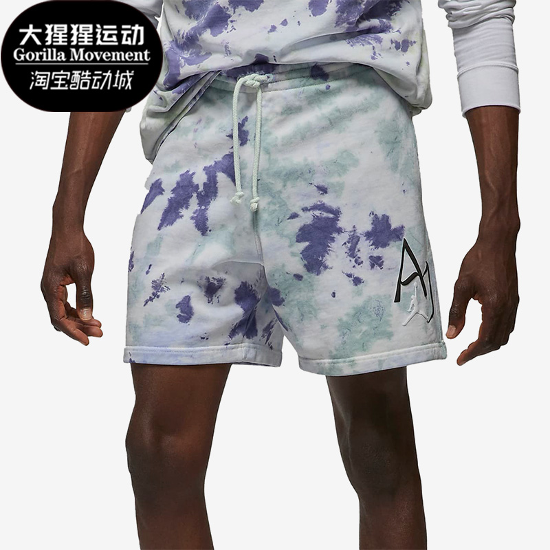 耐克正品男子运动短裤