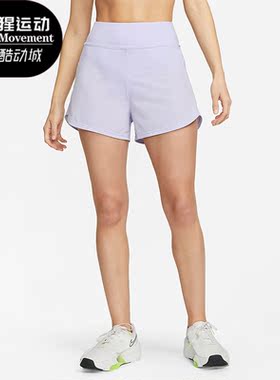 Nike/耐克正品夏季新款女子宽松透气休闲运动短裤DX6019-536