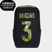 休闲旅行背包 双肩包男女包新款 GE4637 阿迪达斯正品 Adidas
