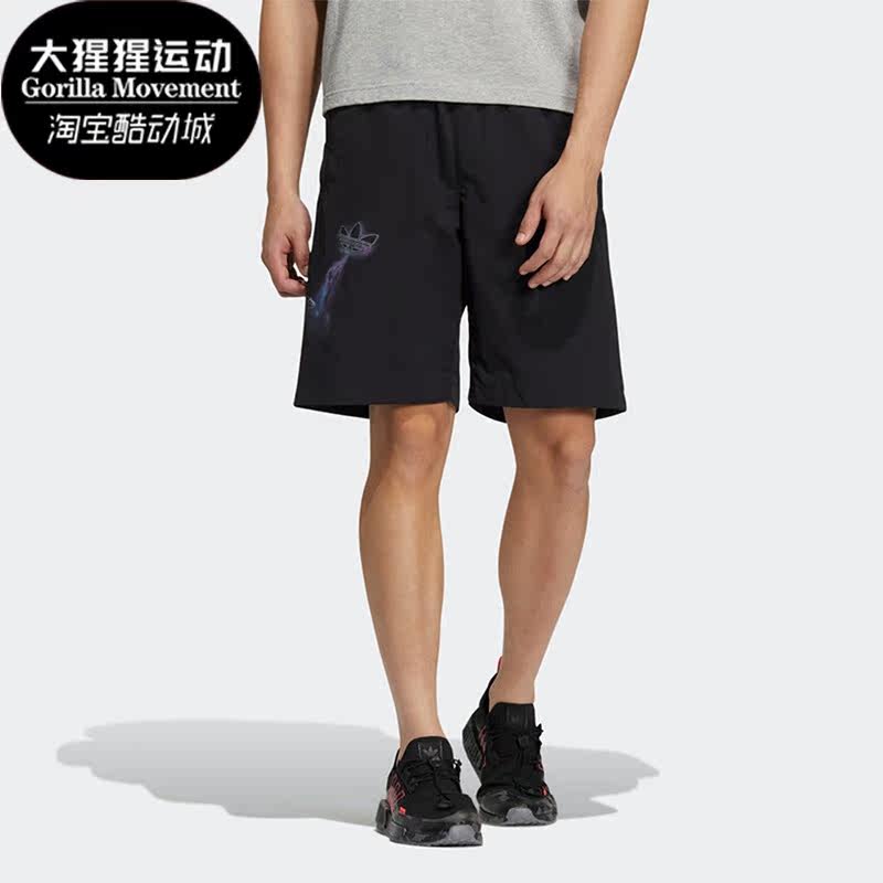 Adidas/阿迪达斯正品三叶草夏季新款男子透气运动休闲短裤 H54678,运动服/休闲服装,运动中长裤／短裤,淘宝优惠券,粉丝福利购,淘宝优惠卷