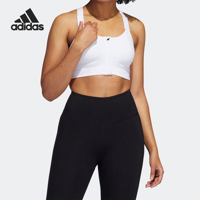 Adidas/阿迪达斯女子运动内衣