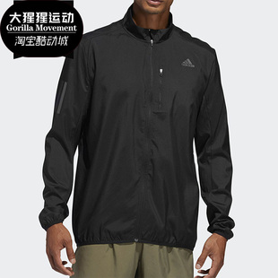 阿迪达斯正品 RUN 新款 THE JKT男子跑步茄克DQ2537 OWN Adidas