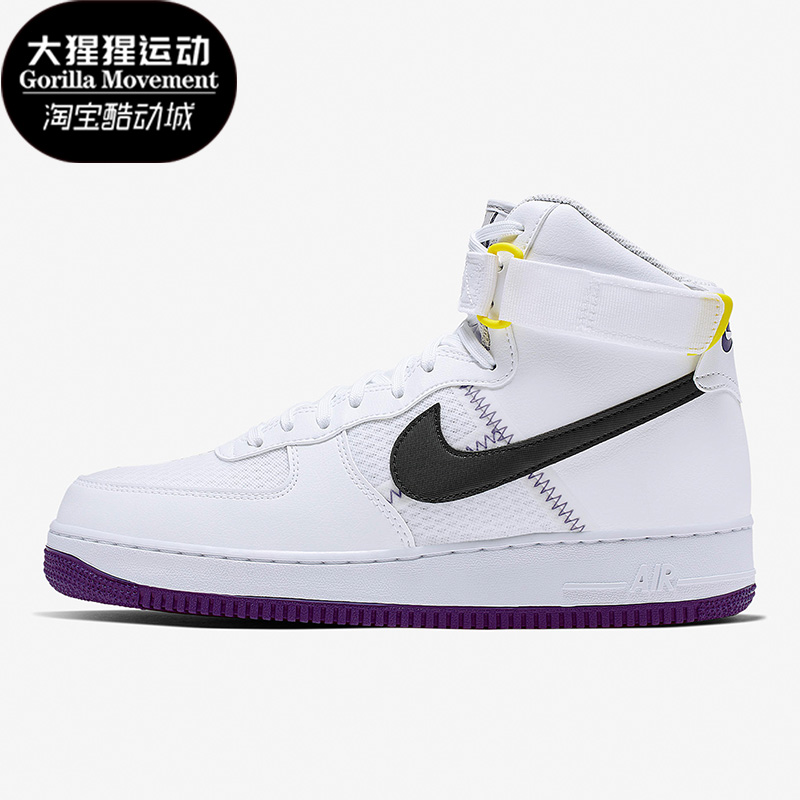 耐克男士耐磨高帮运动板鞋