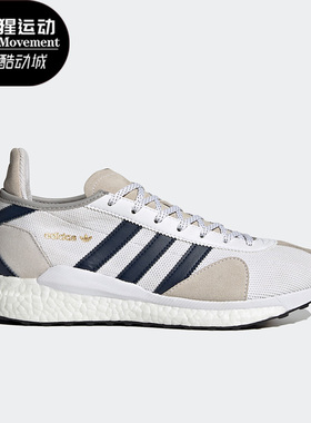 Adidas/阿迪达斯正品三叶草TOKIO SOLAR HM男子休闲鞋FZ0551