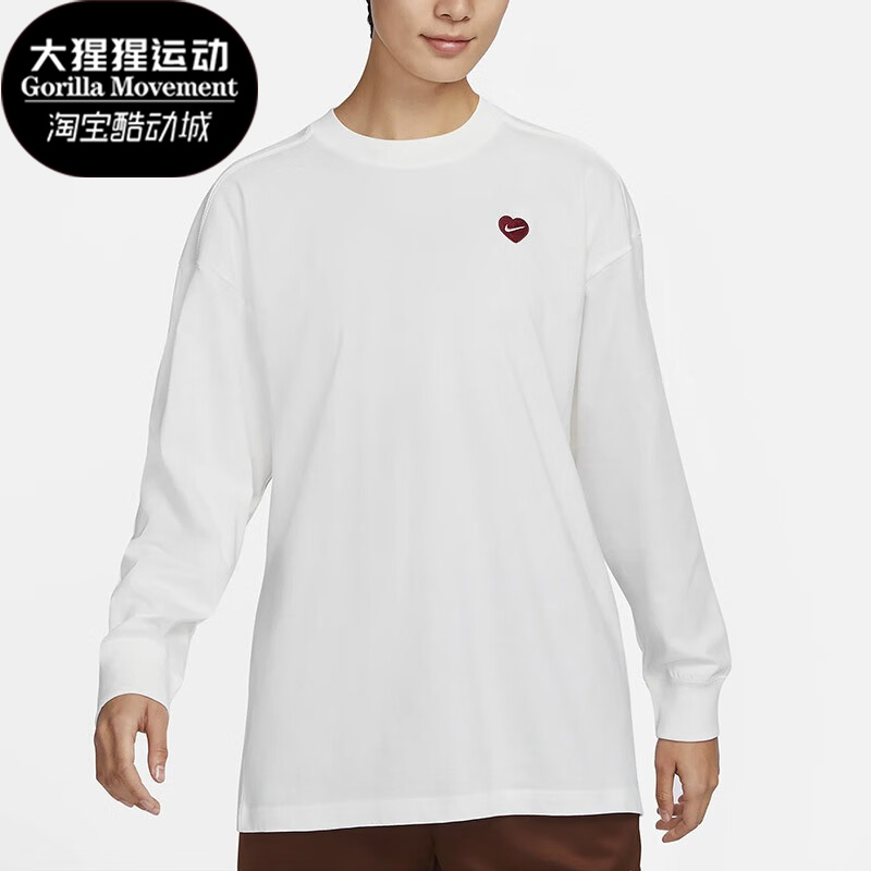 Nike/耐克女子长袖T恤