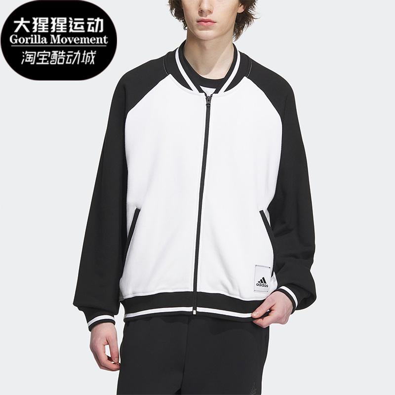 Adidas/阿迪达斯男女飞行夹克