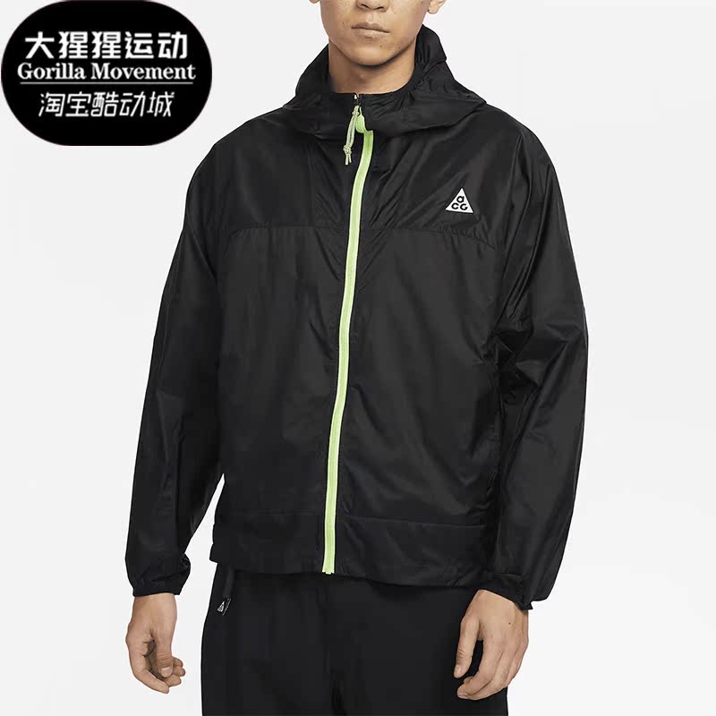 耐克男子梭织连帽夹克外套