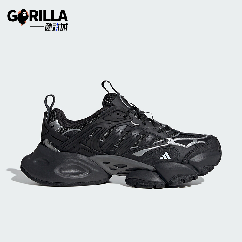 阿迪达斯正品男女运动鞋