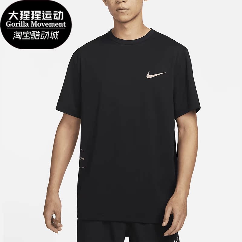 耐克正品男子运动短袖T恤