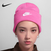 耐克正品 针织帽FB6528 春季 男女运动时尚 675 新款 Nike