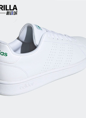 Adidas/阿迪达斯正品NEO系列男子经典休闲运动鞋板鞋小白鞋EE7690