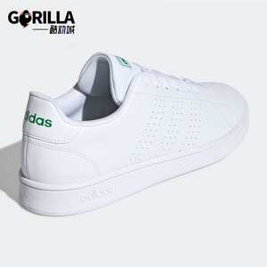 Adidas/阿迪达斯正品NEO系列男子经典休闲运动鞋板鞋小白鞋EE7690