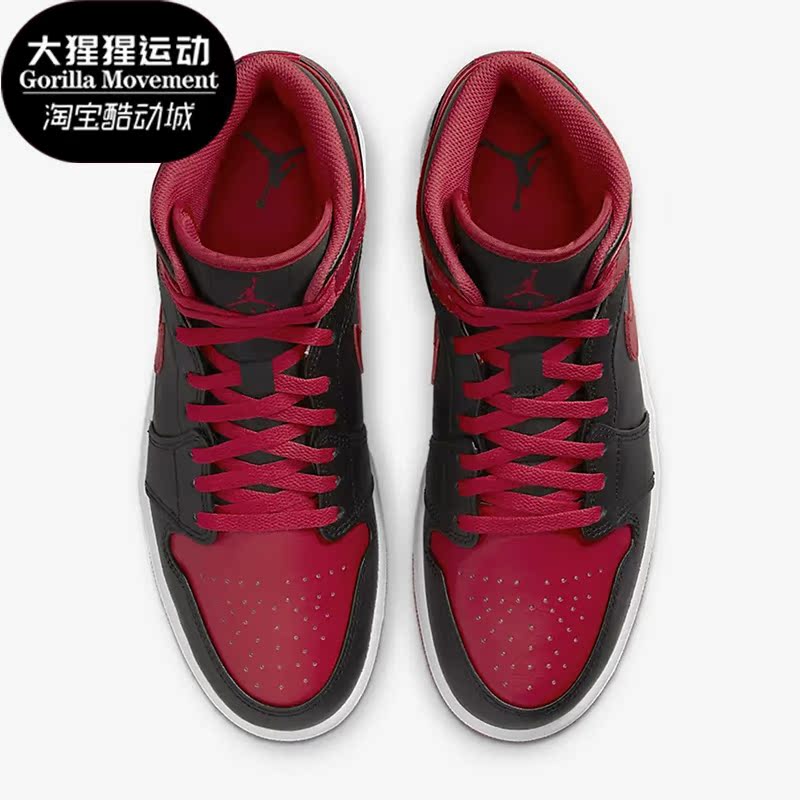 Nike/耐克正品新款Air Jordan 1 Mid男子耐磨高帮板鞋DQ8426-060