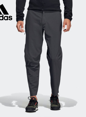Adidas/阿迪达斯正品 新款 男子梭织速干户外休闲长裤 DS8767