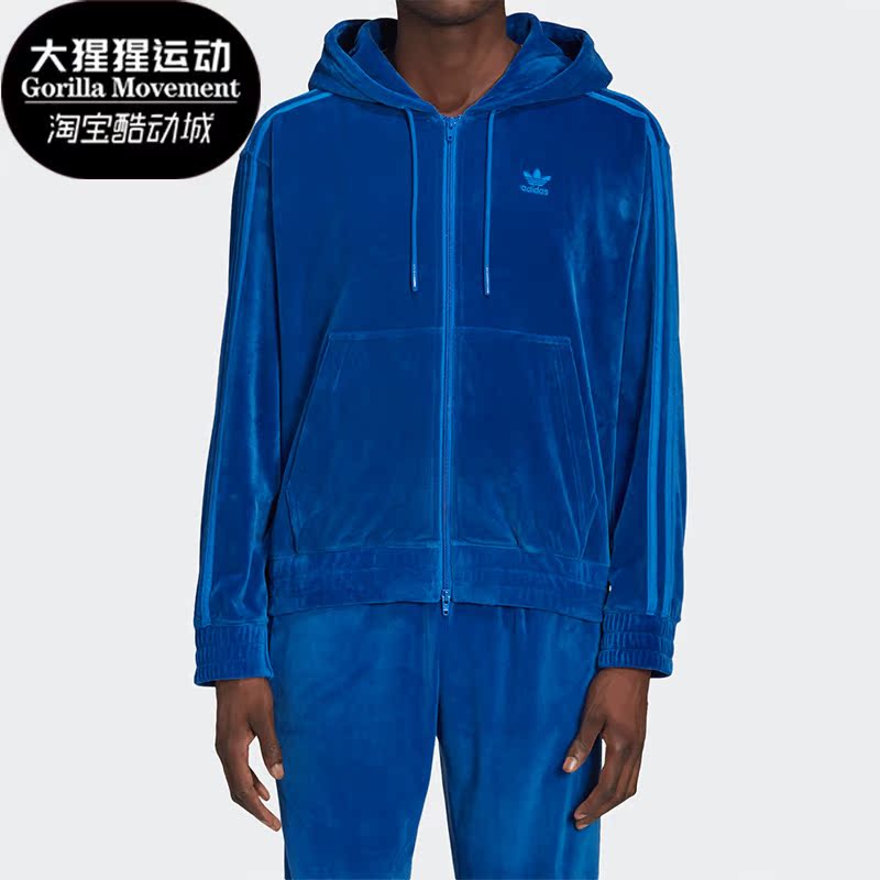 阿迪达斯男子丝绒夹克