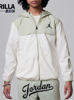Nike/耐克正品Jordan大童经典舒适轻便梭织外套HM4766-088