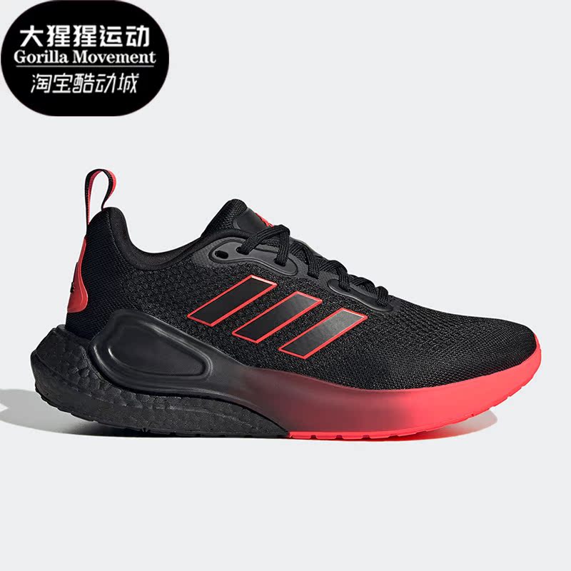 阿迪达斯ALPHALAVA男女跑步鞋