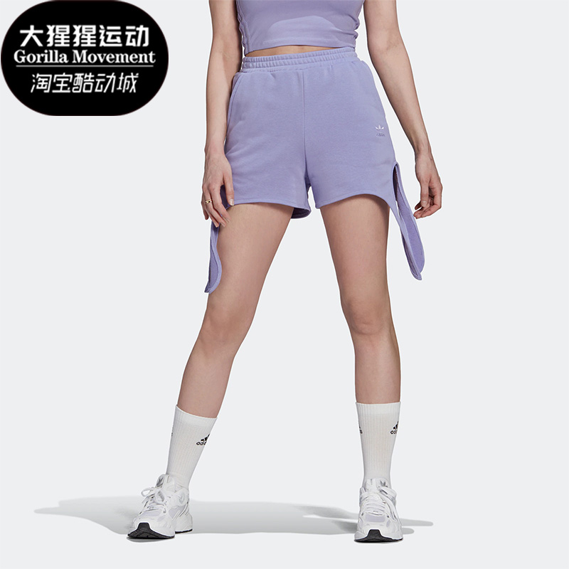 阿迪达斯正品女子运动短裤