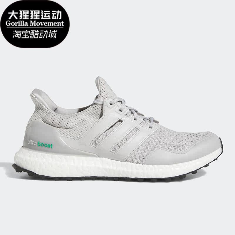 Adidas/阿迪达斯正品新款男女无钉透气运动高尔夫球鞋GV6922