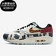 耐克正品 87女子运动低帮跑步鞋 Air Nike Max FD0827 133