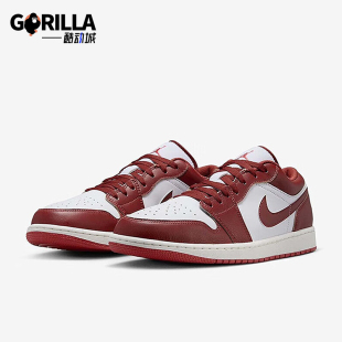 Jordan FJ3459 耐克正品 160 低帮板鞋 Air SE情侣款 Nike Low