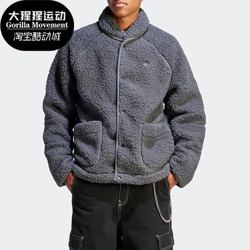 阿迪达斯正品男子休闲外套