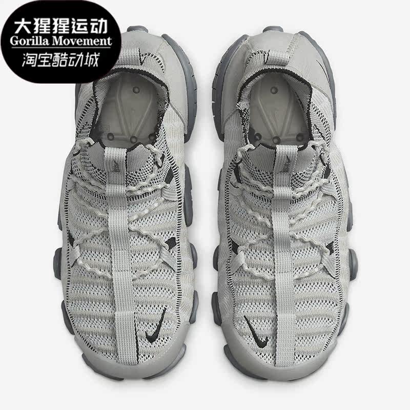 耐克男女舒适运动跑步鞋