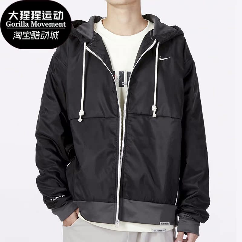 Nike/耐克正品THERMA-FIT男子冬季款新款运动夹克DQ6185-010