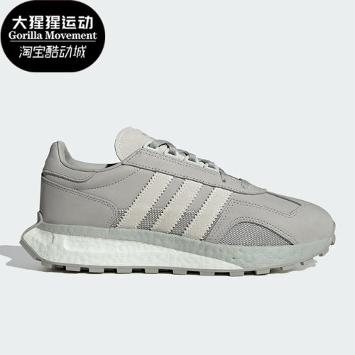 Adidas/阿迪达斯正品三叶草RETROPY E5男女经典休闲运动鞋IF3943