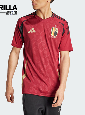 Adidas/阿迪达斯正品比利时队球迷版男士主场足球上衣IQ0769