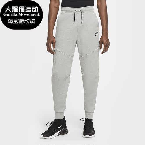 耐克休闲运动针织束脚长裤