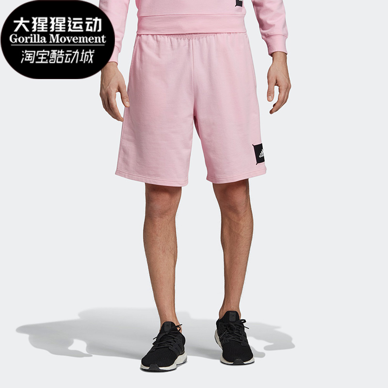 阿迪达斯正品男子短裤