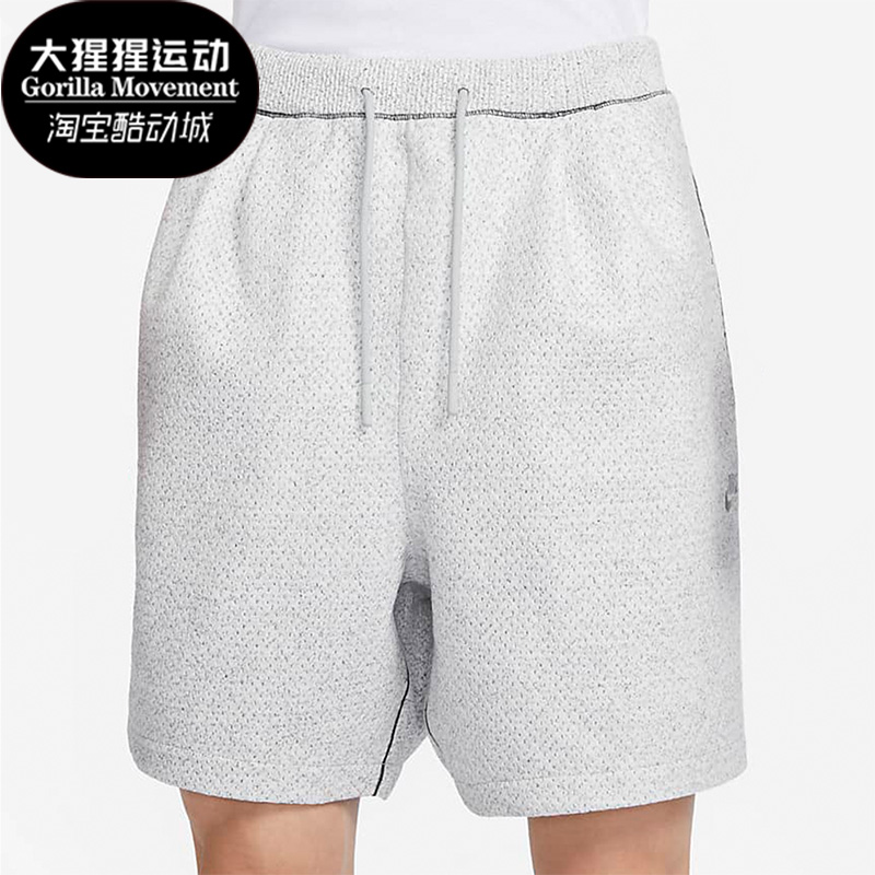 耐克正品男子运动短裤