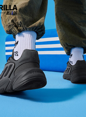 Adidas/阿迪达斯正品三叶草男女耐磨舒适休闲运动鞋IE2002