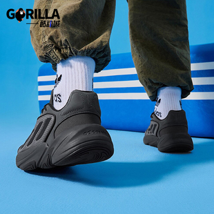 三叶草男女耐磨舒适休闲运动鞋 IE2002 阿迪达斯正品 Adidas