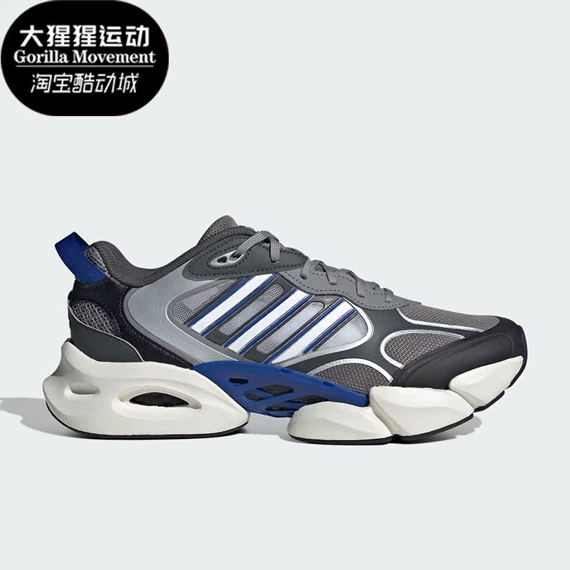 阿迪达斯男女运动跑步鞋