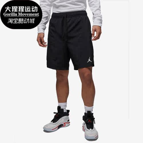 耐克JORDAN新款男子运动短裤