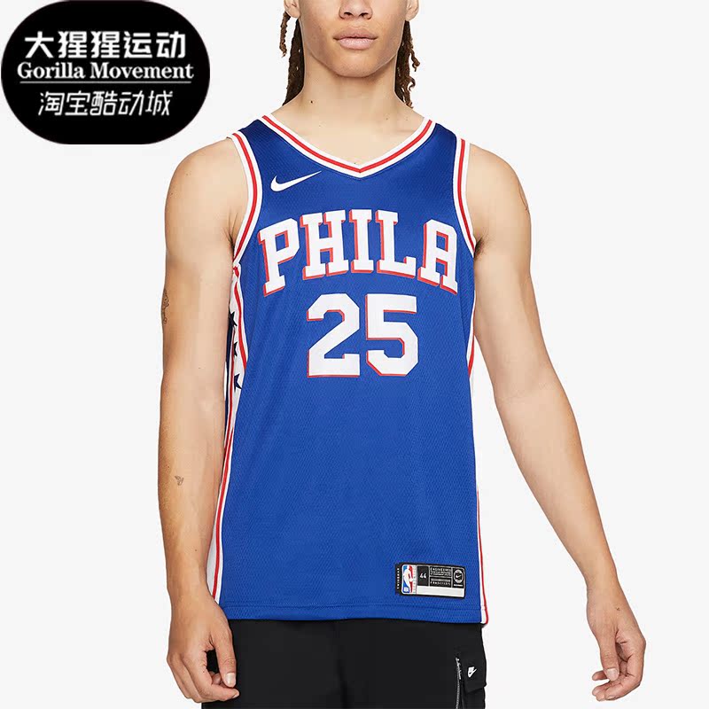 Nike/耐克男子无袖背心