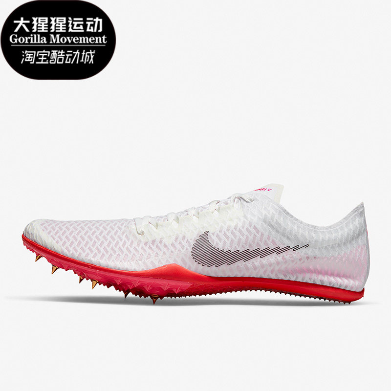 Nike/耐克正品夏季男女中长跑越野田径运动跑步鞋DM3071-100